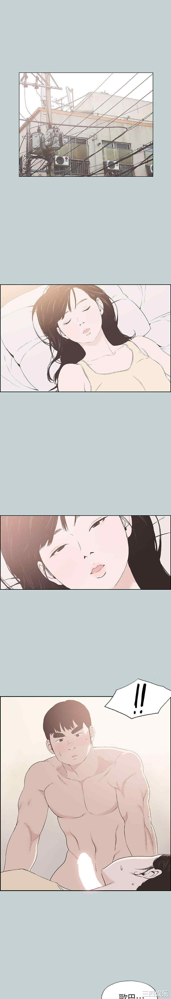 适合劈腿的好日子