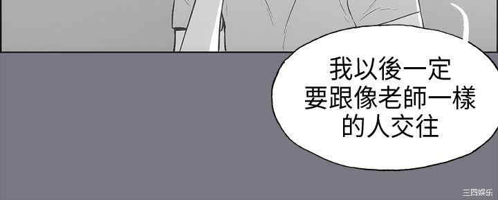 适合劈腿的好日子