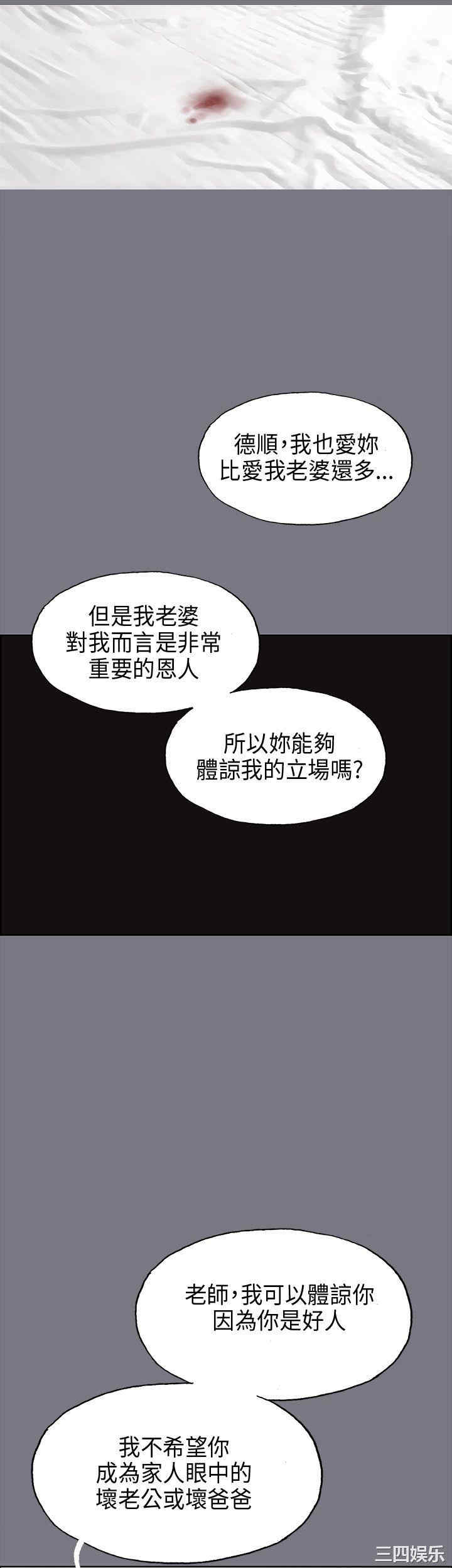 适合劈腿的好日子