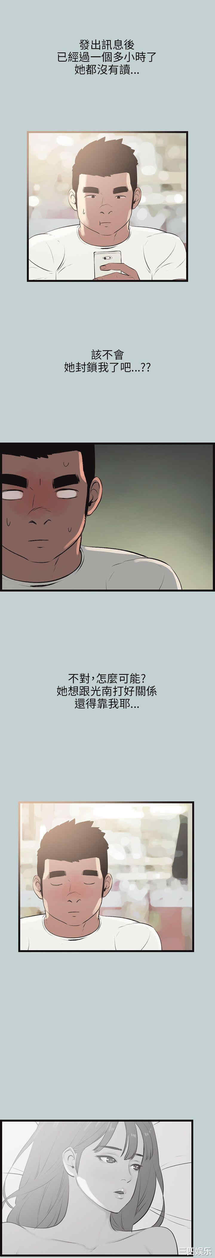 适合劈腿的好日子