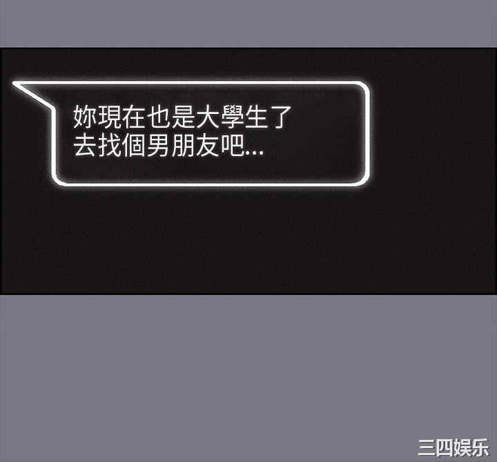 适合劈腿的好日子