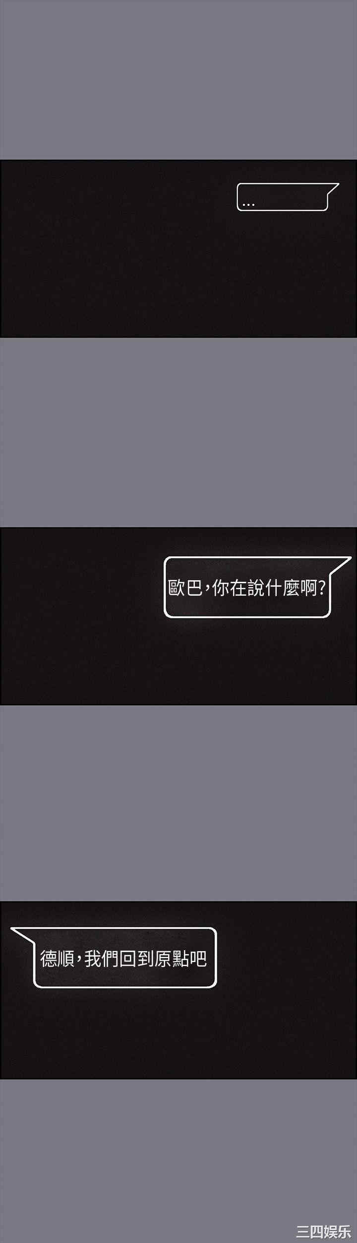 适合劈腿的好日子