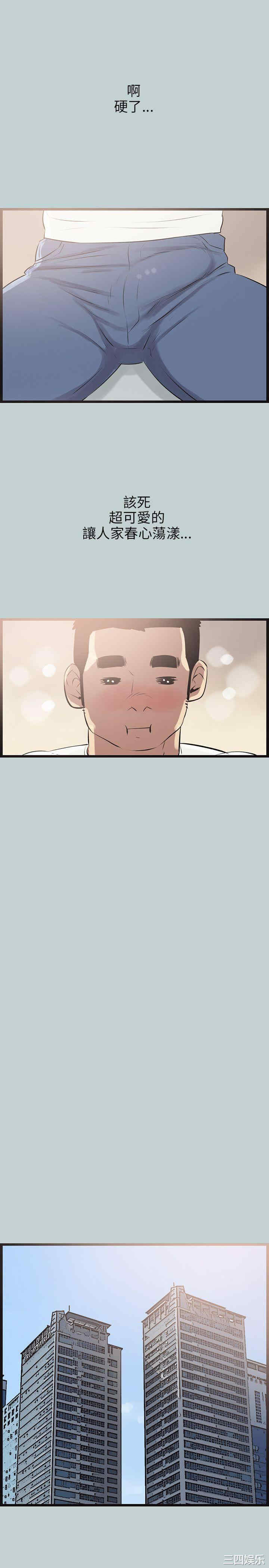 适合劈腿的好日子