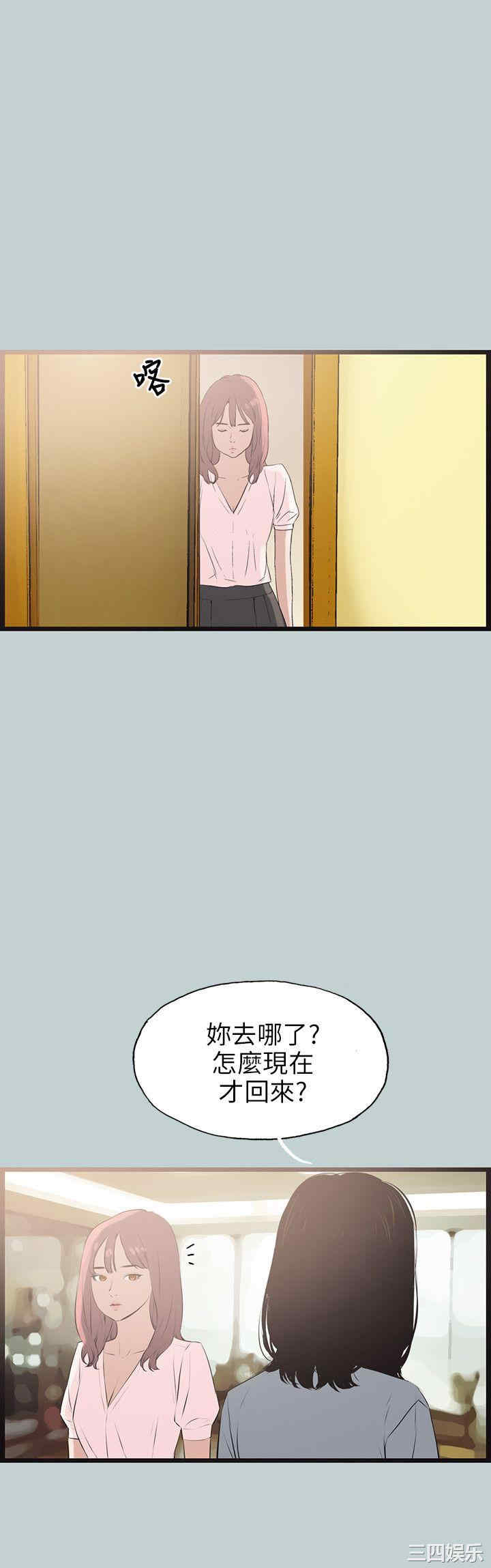 适合劈腿的好日子