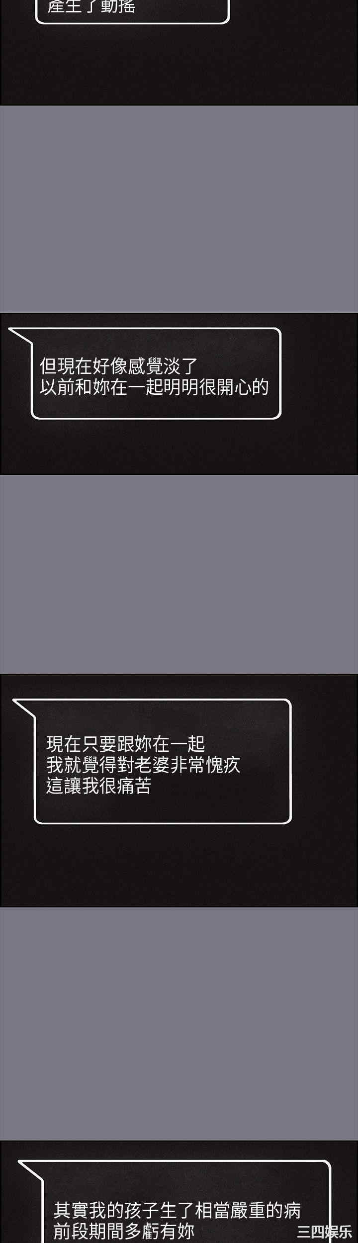 适合劈腿的好日子