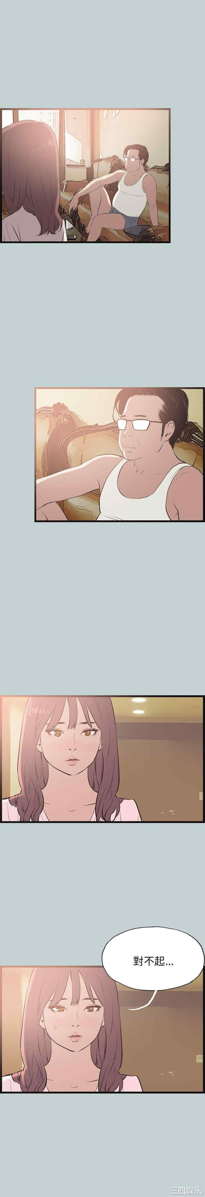 适合劈腿的好日子