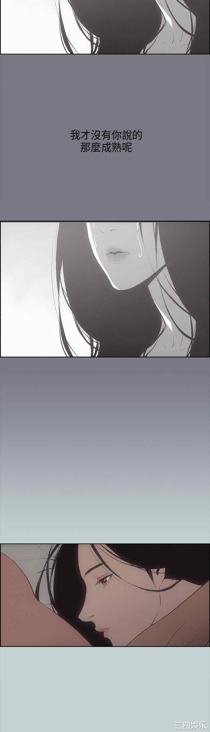 适合劈腿的好日子