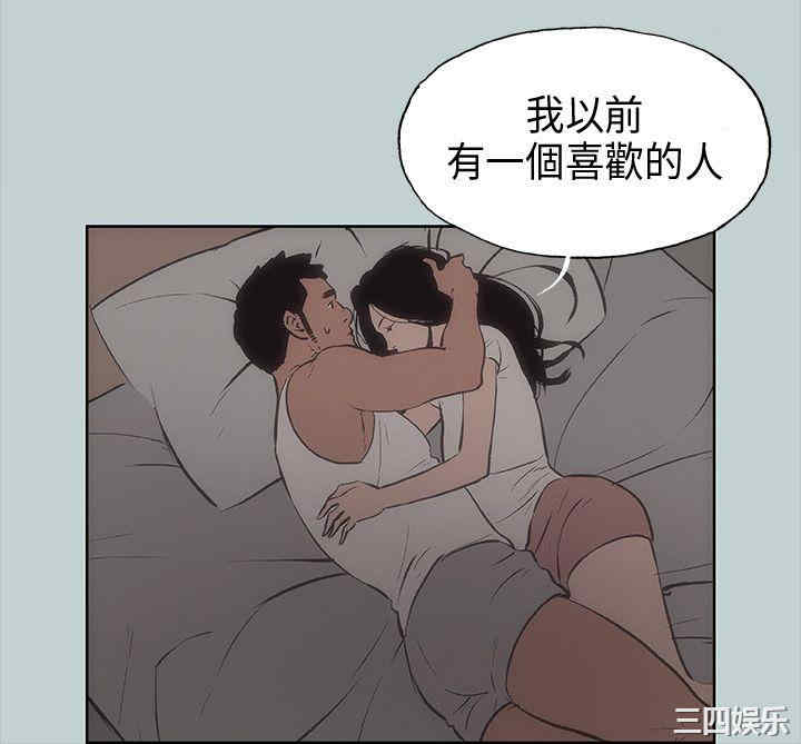 适合劈腿的好日子