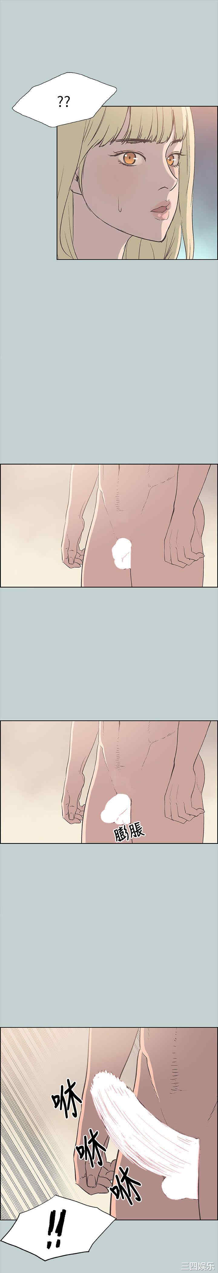 适合劈腿的好日子