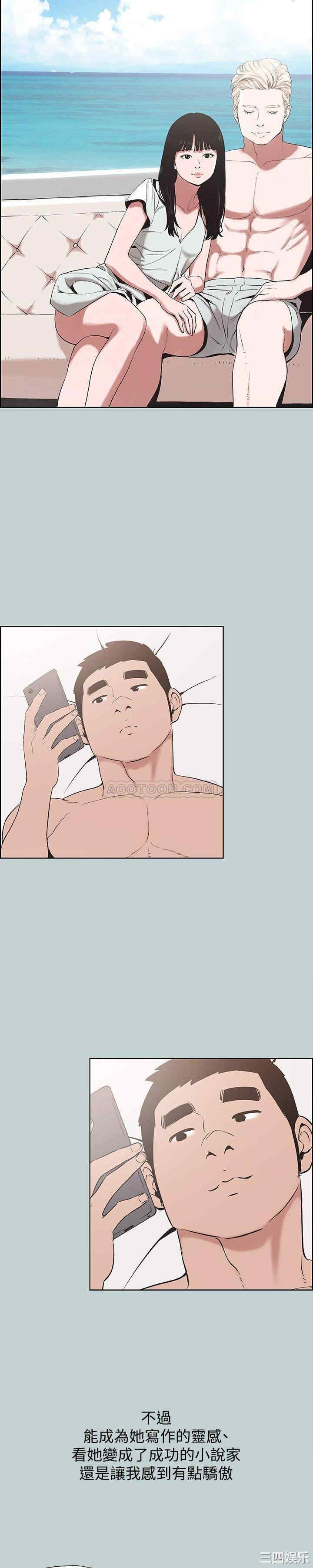 适合劈腿的好日子