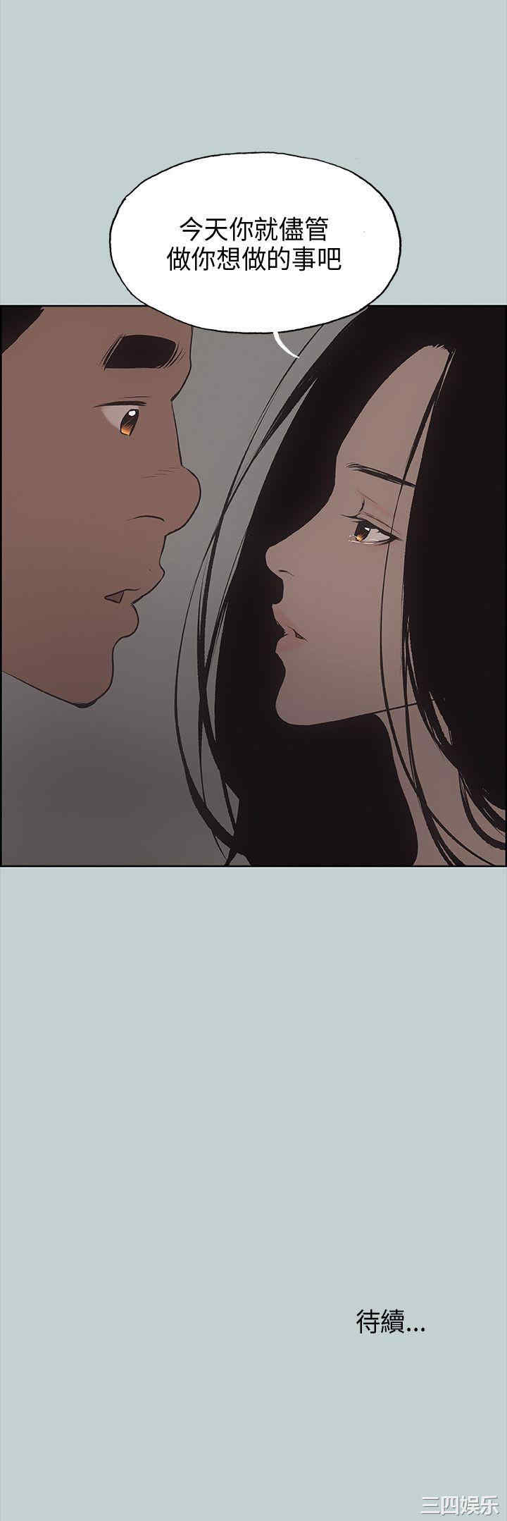 适合劈腿的好日子