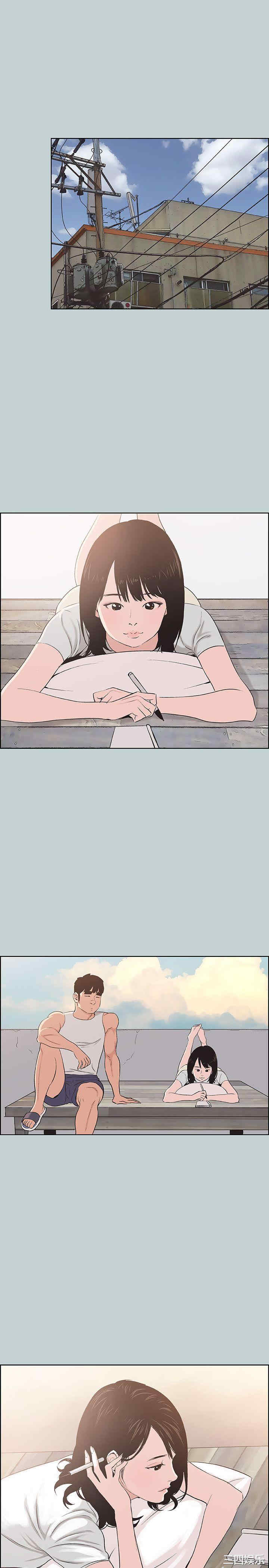 适合劈腿的好日子