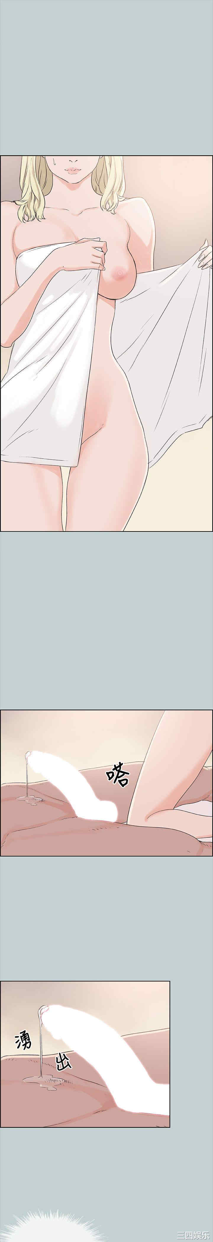 适合劈腿的好日子