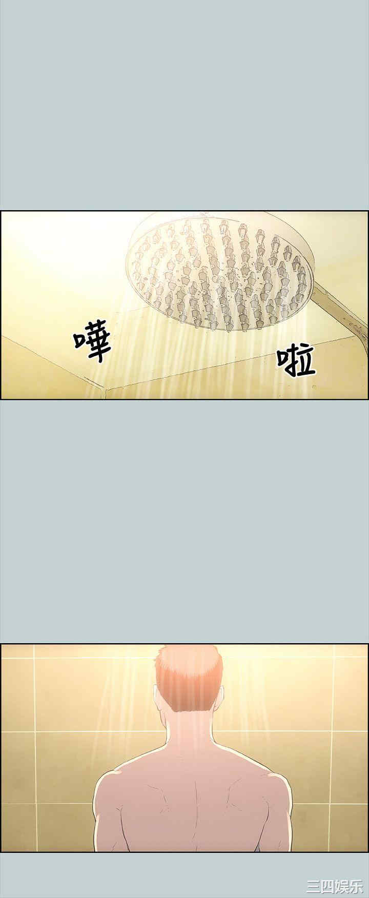 适合劈腿的好日子