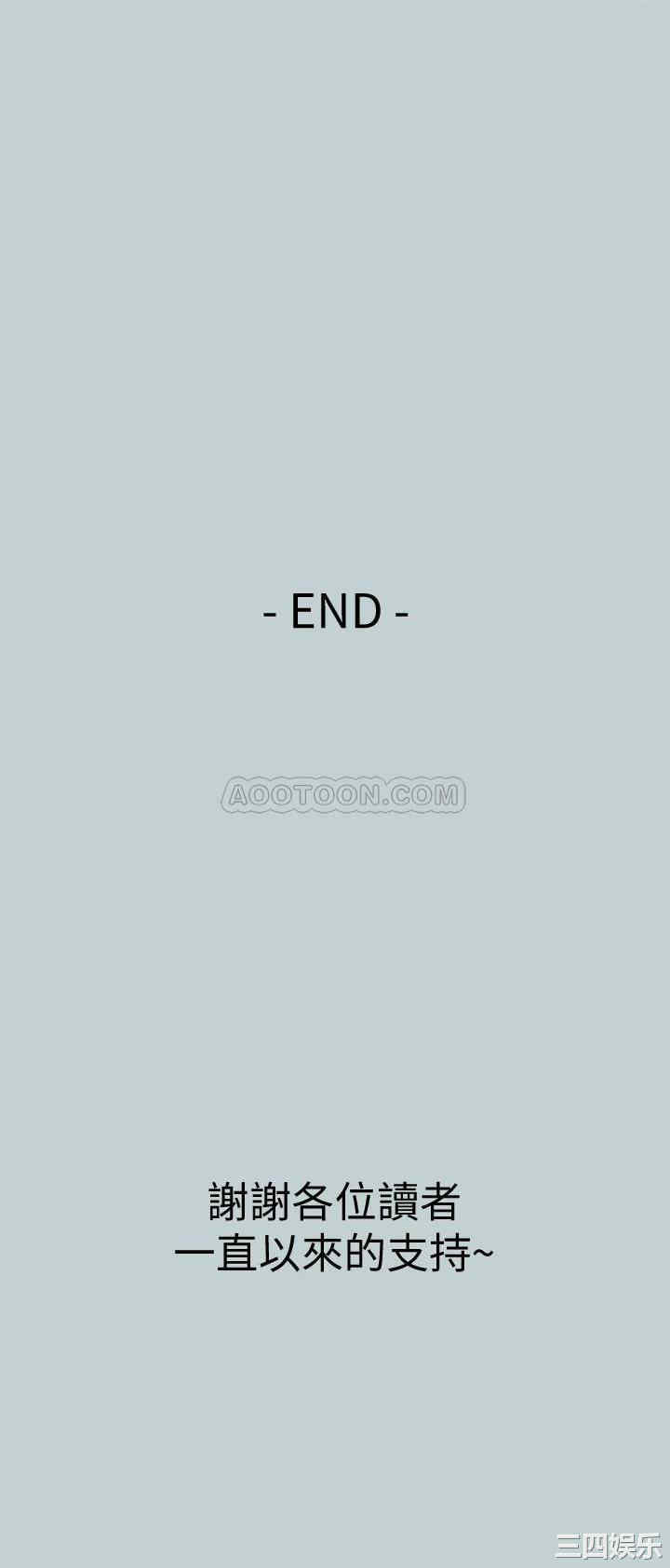 适合劈腿的好日子