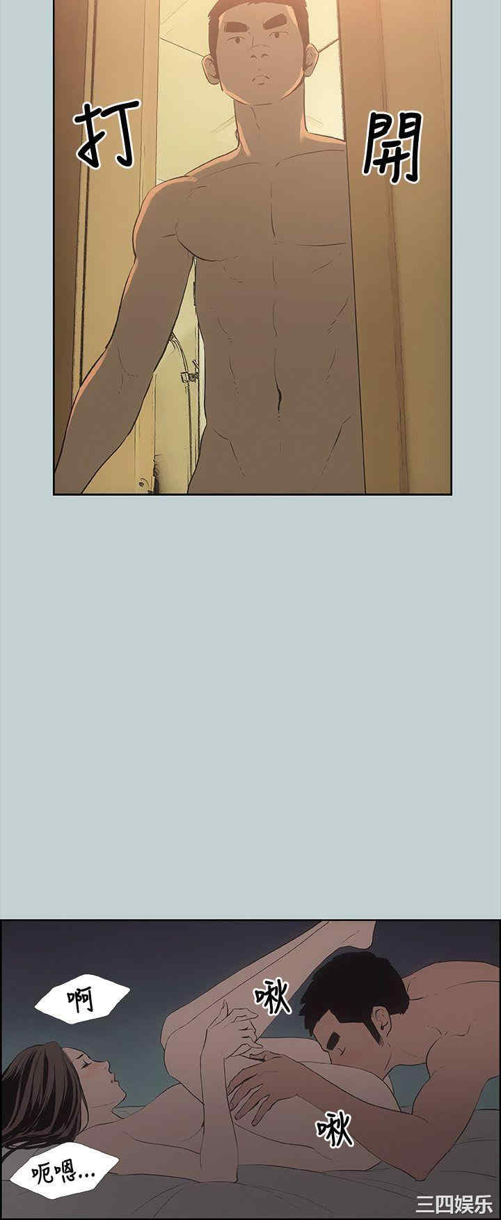 适合劈腿的好日子