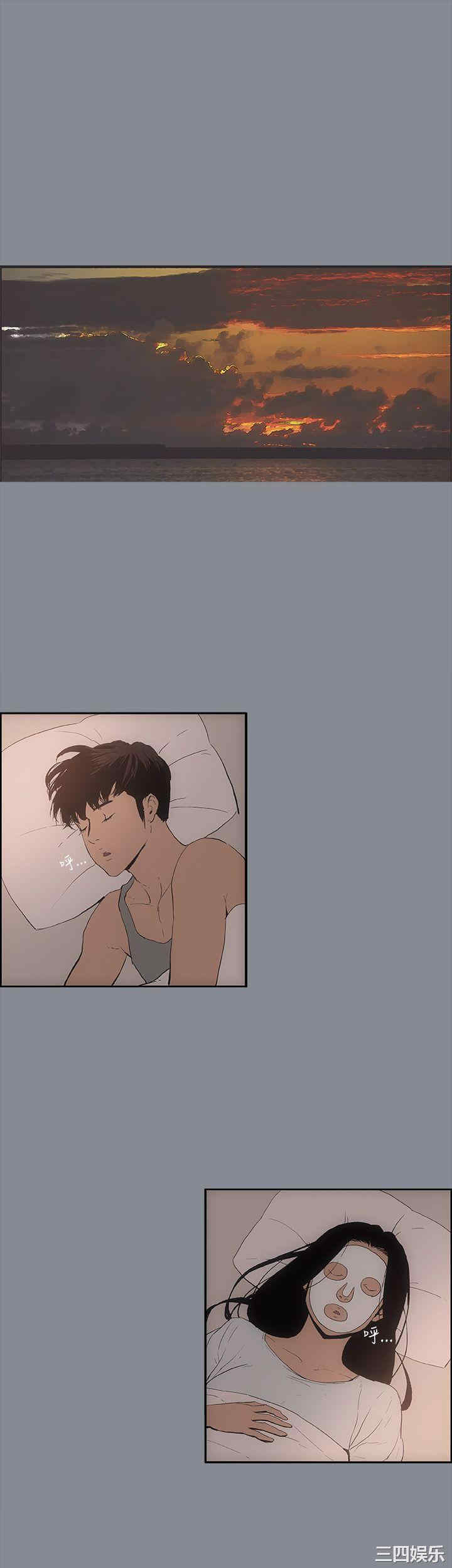 适合劈腿的好日子