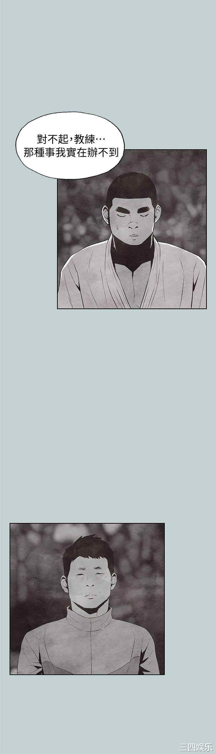 适合劈腿的好日子