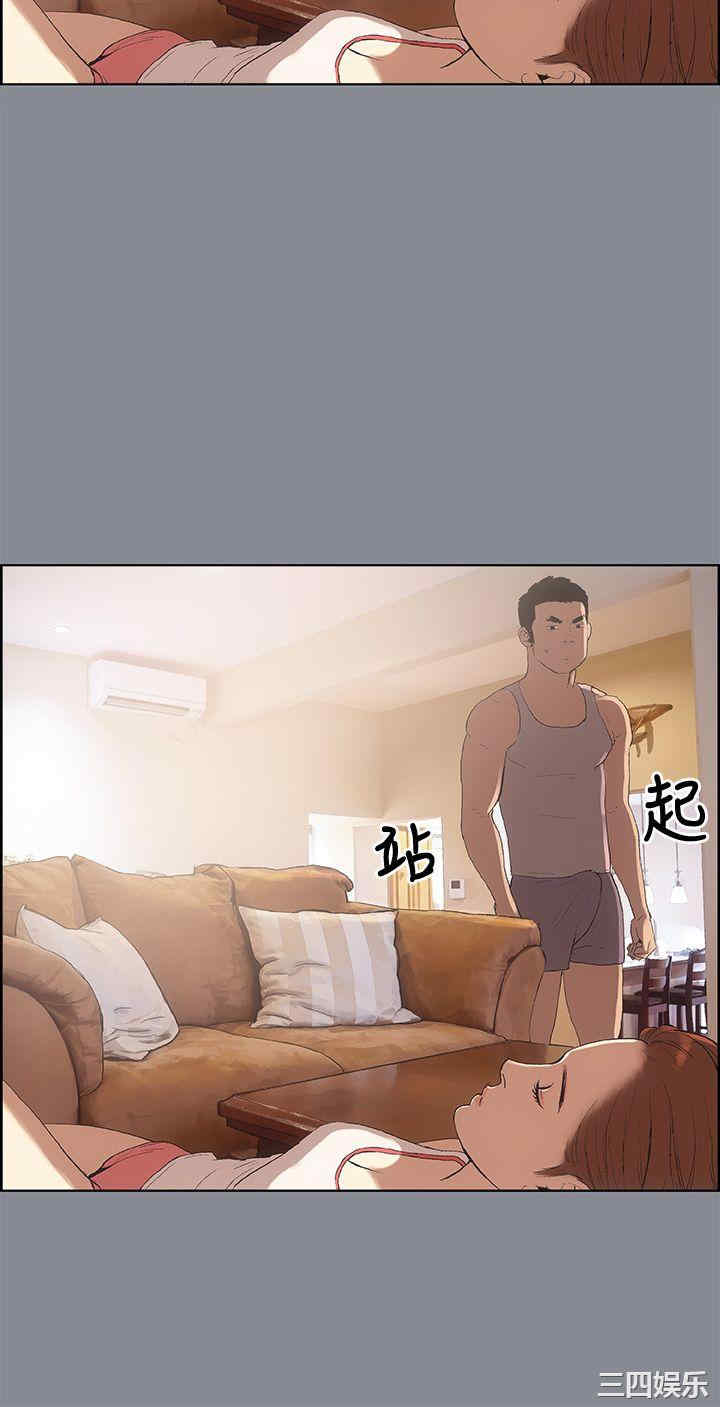 适合劈腿的好日子