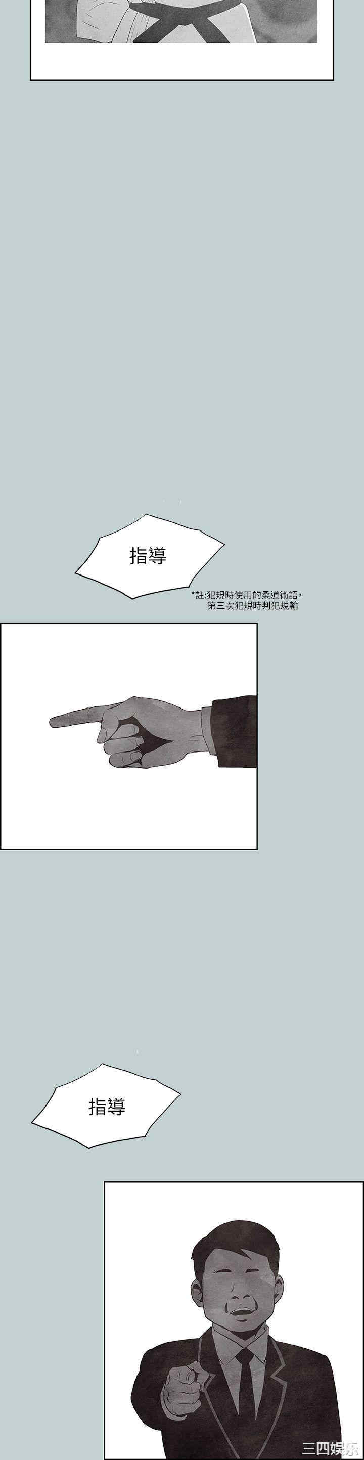 适合劈腿的好日子