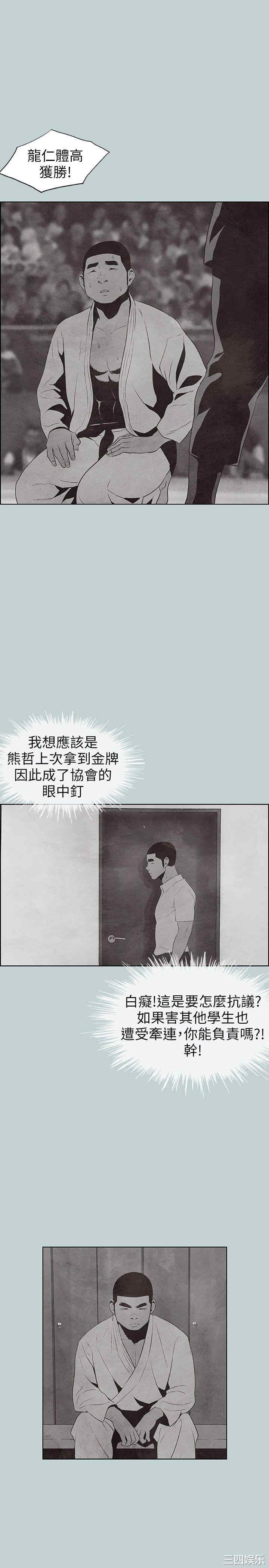 适合劈腿的好日子