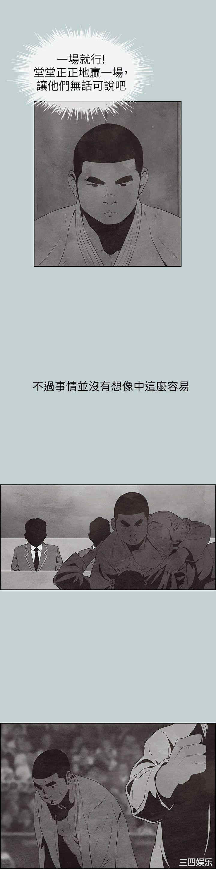 适合劈腿的好日子