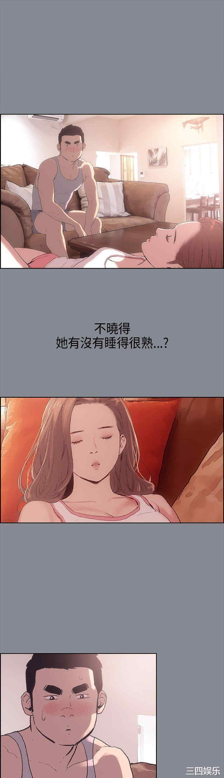 适合劈腿的好日子