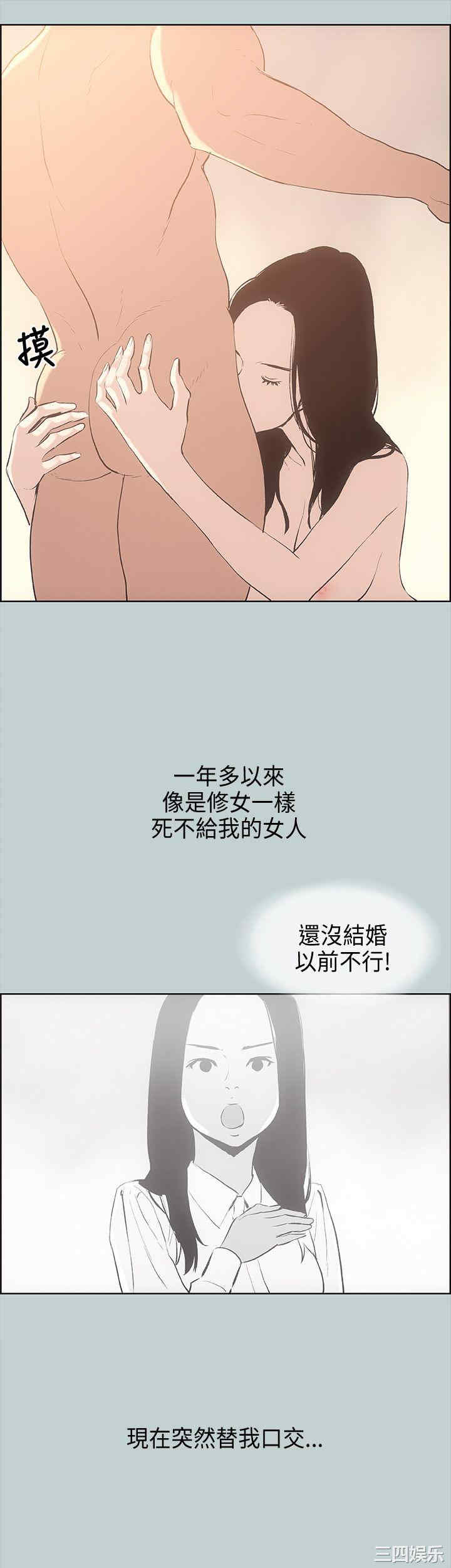 适合劈腿的好日子