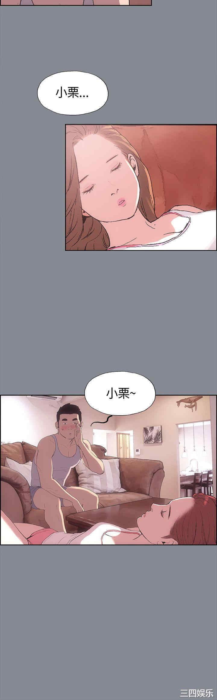 适合劈腿的好日子