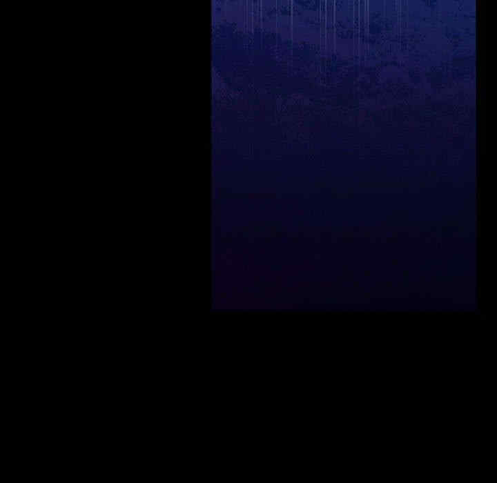 同室操戈/双面交锋