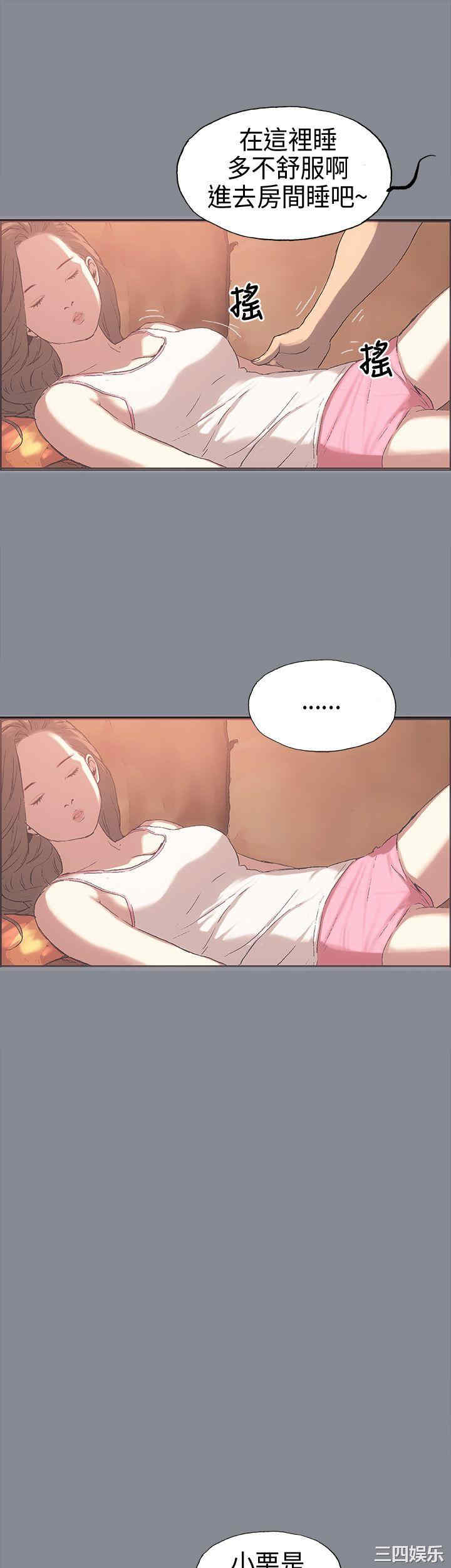 适合劈腿的好日子