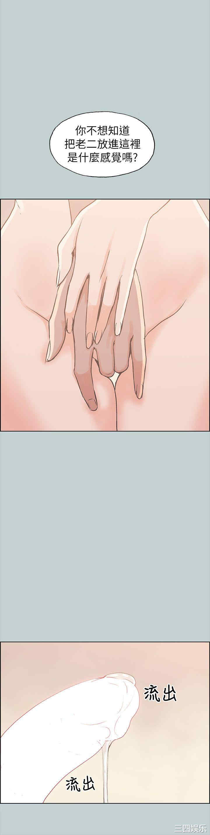 适合劈腿的好日子