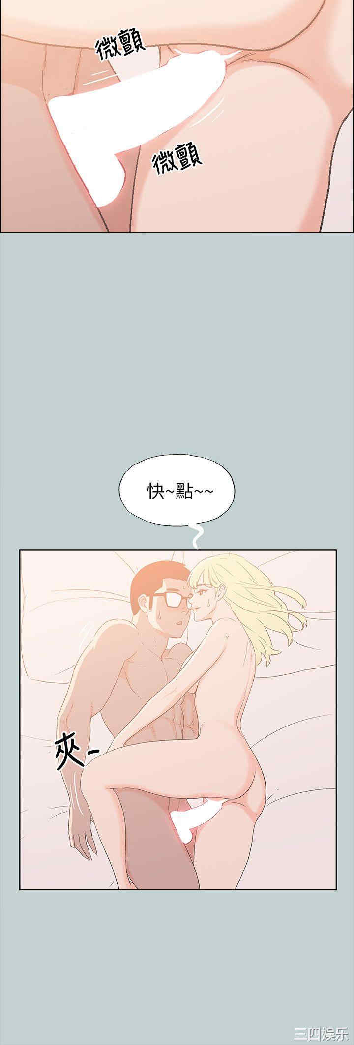 适合劈腿的好日子