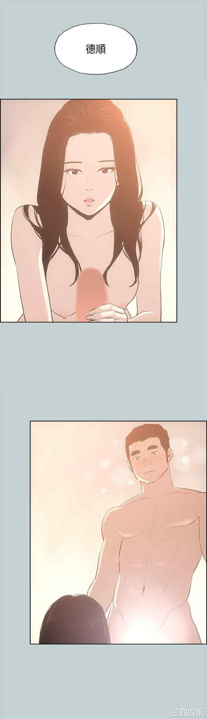 适合劈腿的好日子