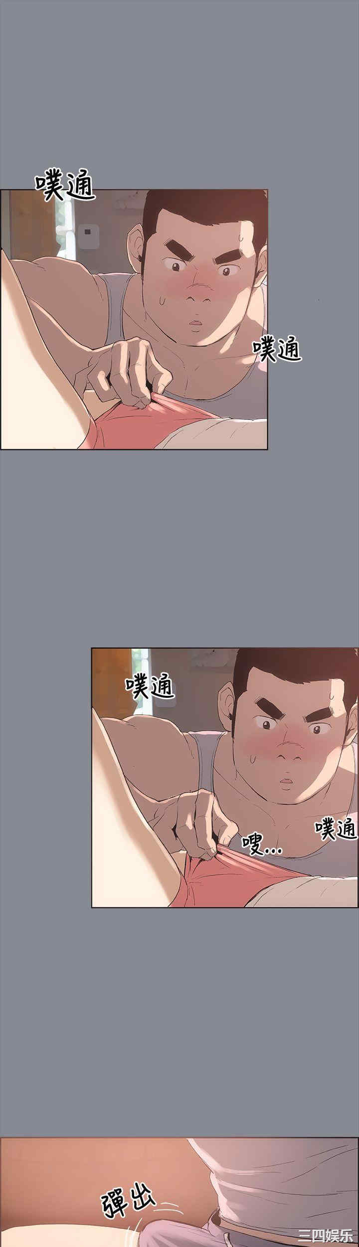 适合劈腿的好日子