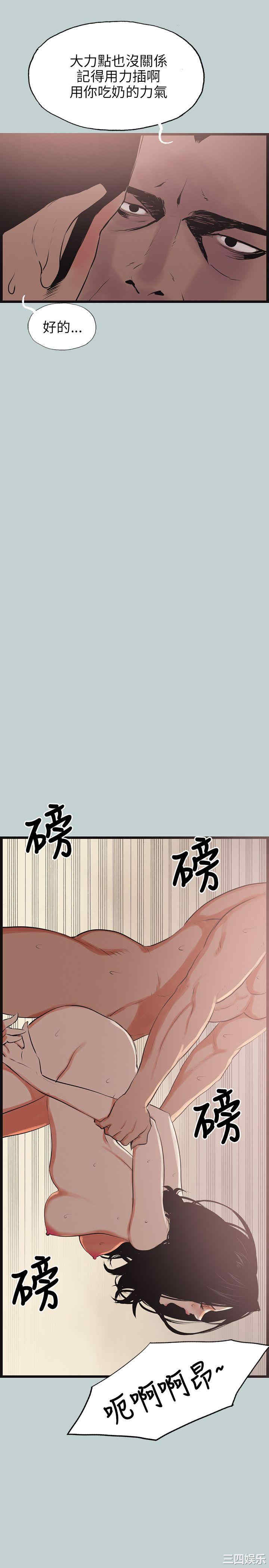 适合劈腿的好日子