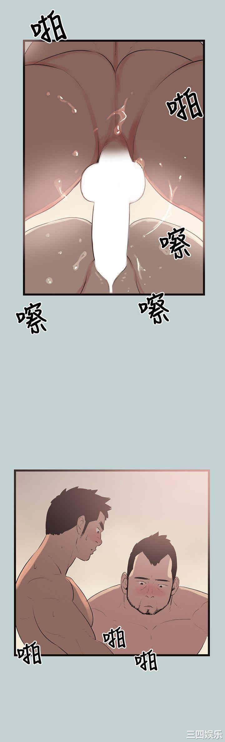 适合劈腿的好日子