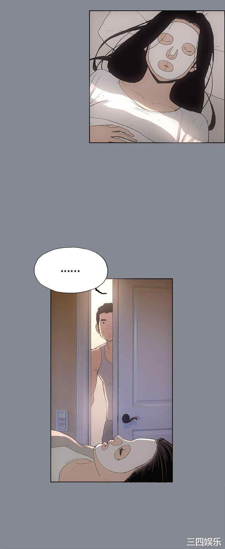 适合劈腿的好日子