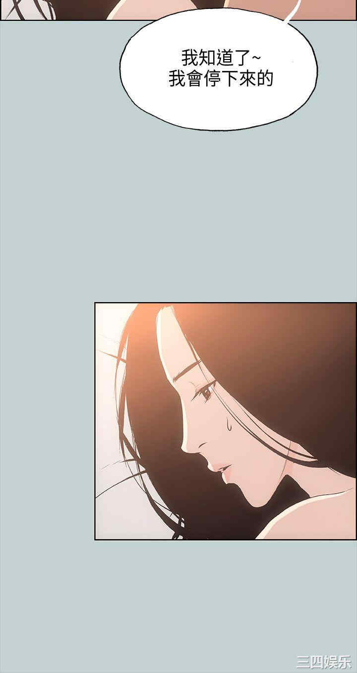 适合劈腿的好日子