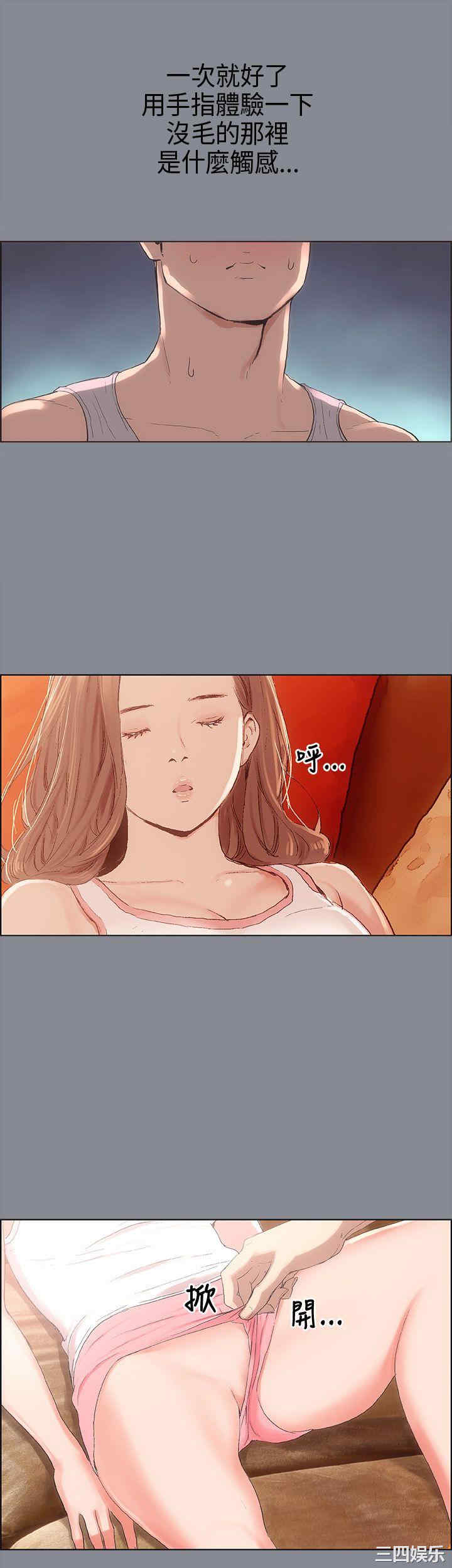 适合劈腿的好日子