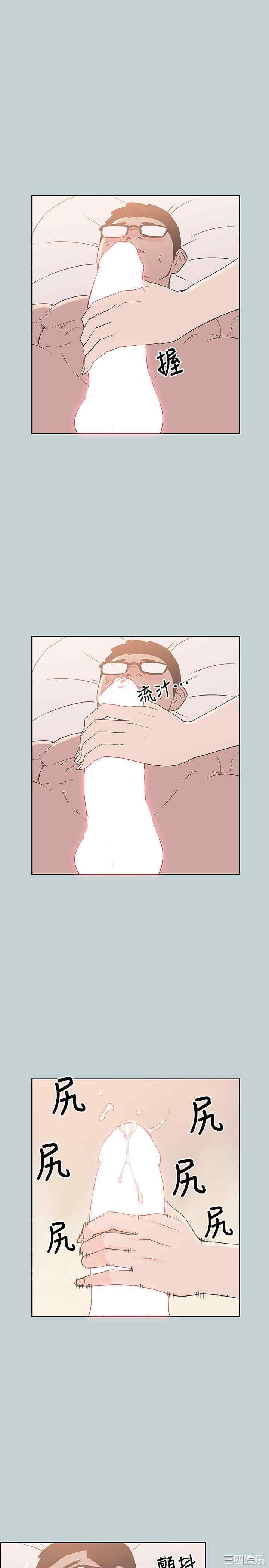 适合劈腿的好日子