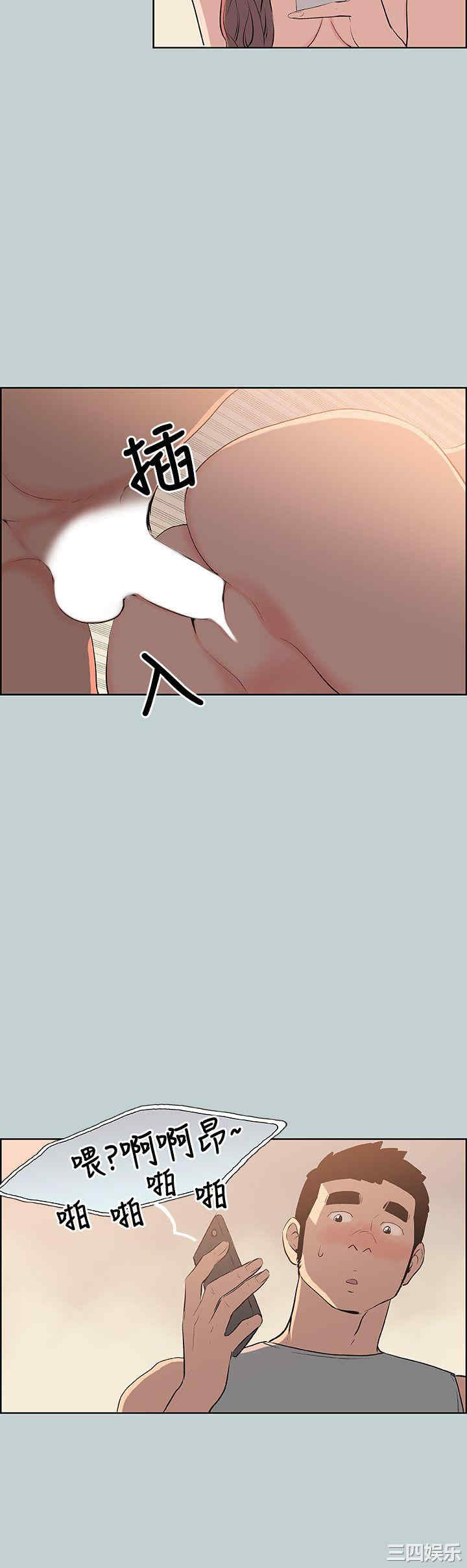 适合劈腿的好日子