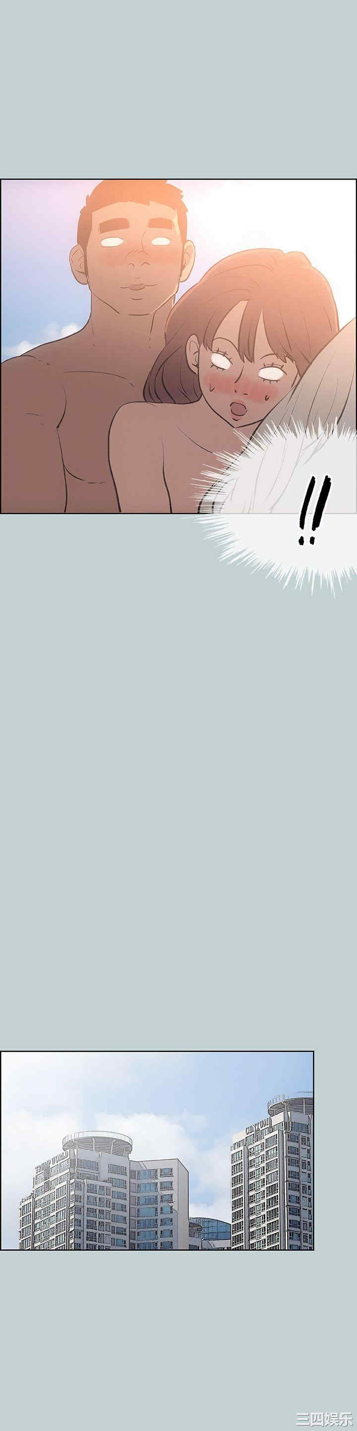 适合劈腿的好日子