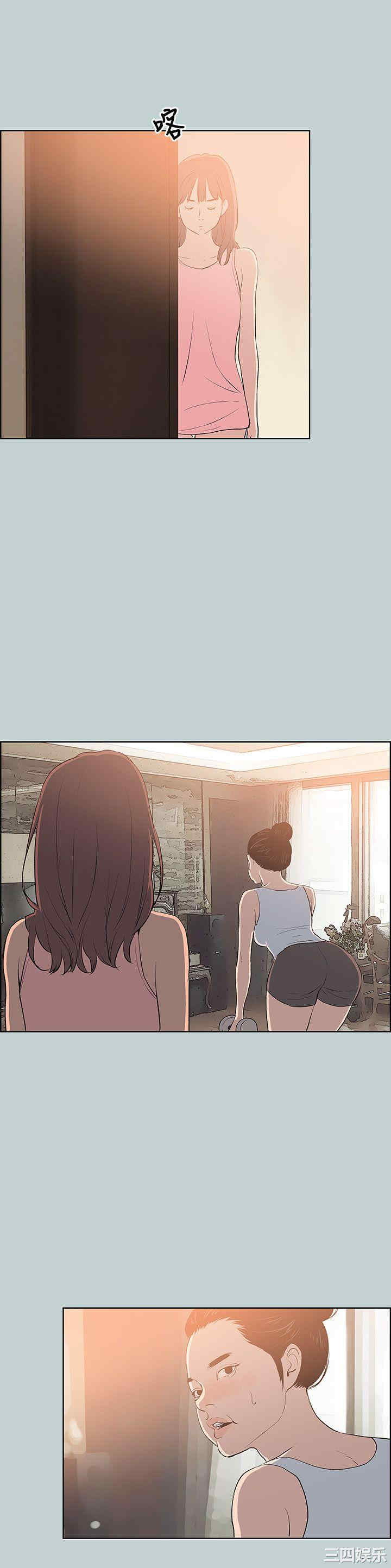 适合劈腿的好日子