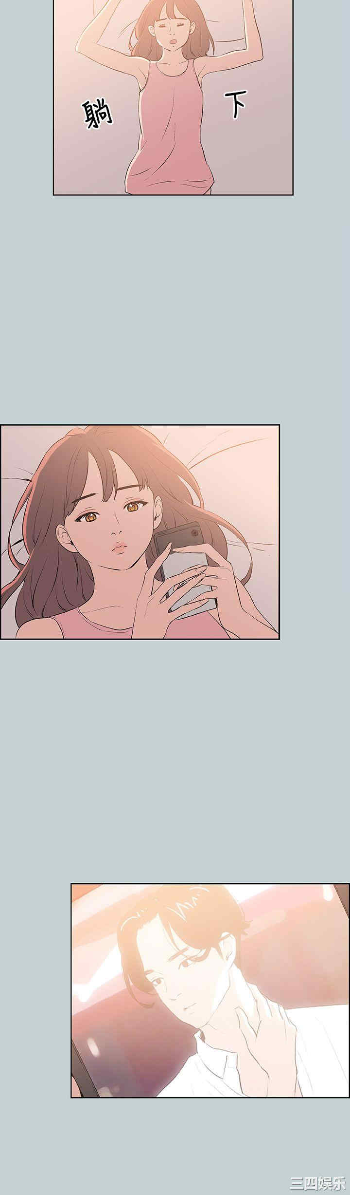 适合劈腿的好日子