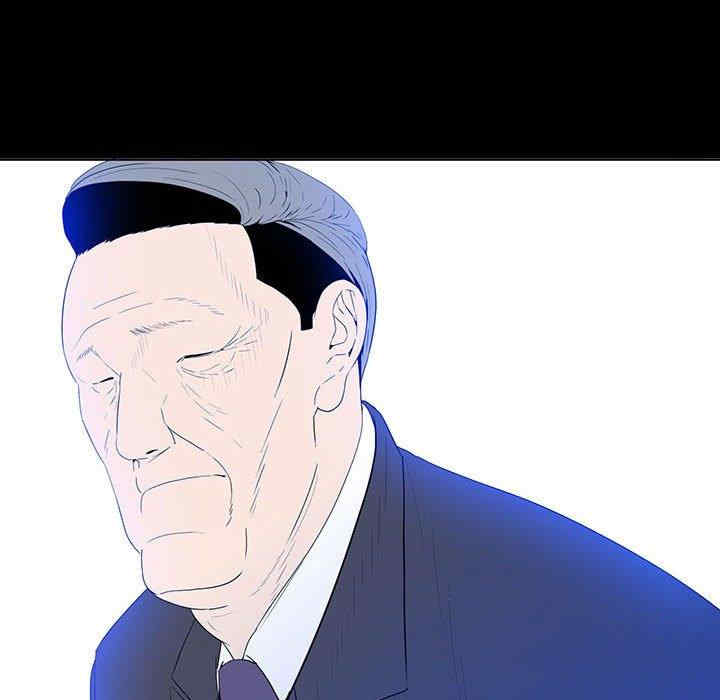 同室操戈/双面交锋