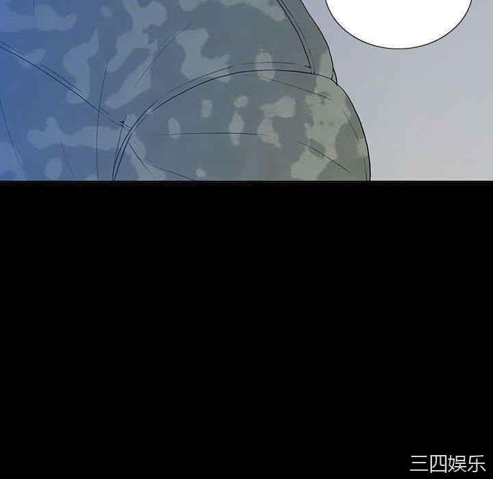 同室操戈/双面交锋