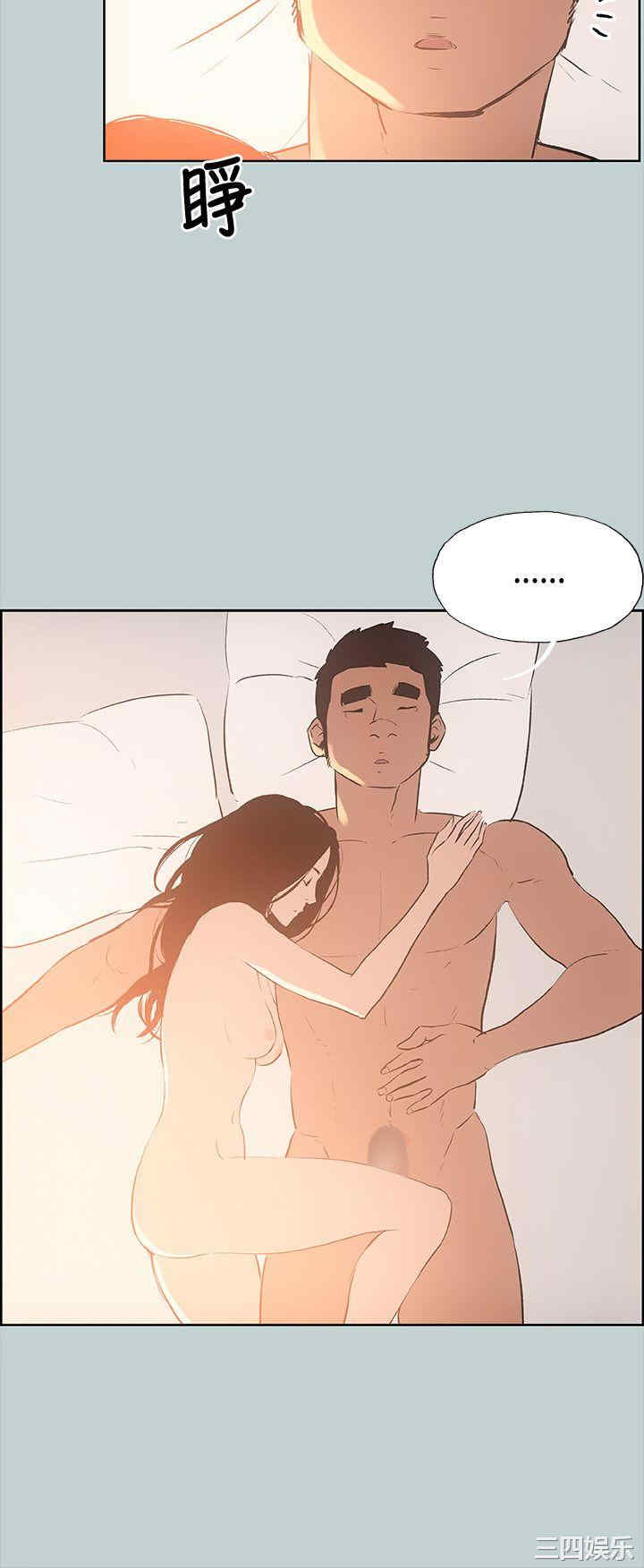 适合劈腿的好日子