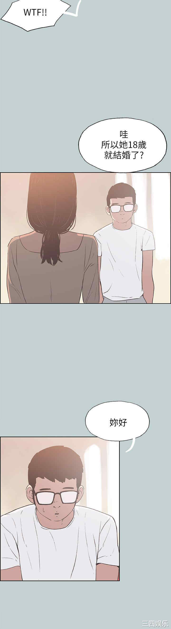 适合劈腿的好日子