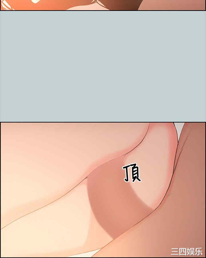 适合劈腿的好日子